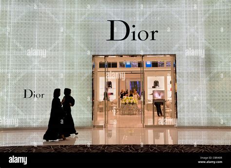 dior kids uae